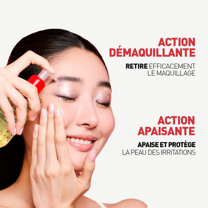 Centella Cleansing oil ( huile démaquillante ) 30ml