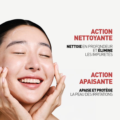 Centella Cleansing Gel ( Gel Nettoyant Doux )30ml